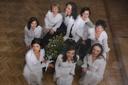Vocal  Ensemble Putni